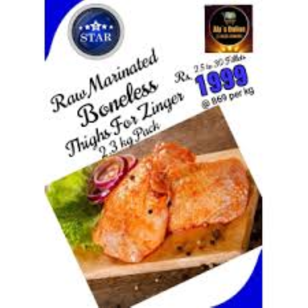 MBL MARINATED BONELESS THIGHS